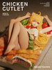 фотография Bento Fairies Chicken Cutlet