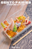 фотография Bento Fairies Chicken Cutlet