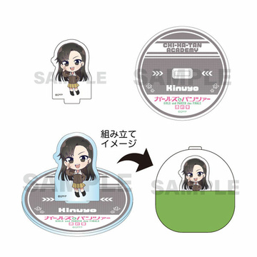 главная фотография Girls und Panzer das Finale Capsule Stand: Kinuyo Nishi