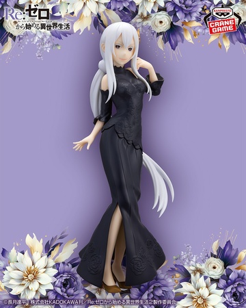 главная фотография GLITTER & GLAMOURS Echidna
