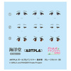 фотография ARTPLA Girls und Panzer das Finale Garage Set [B]