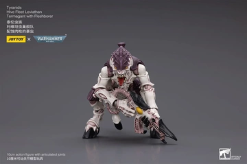 главная фотография JOYTOY x Warhammer 40000 Hive Fleet Leviathan: Termagant with Fleshborer