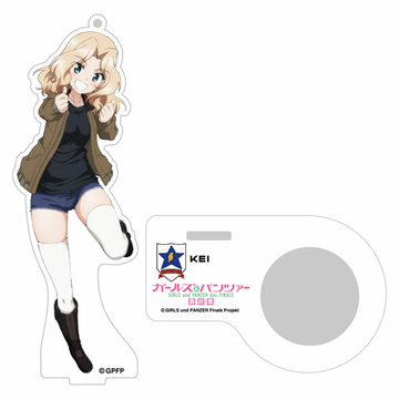 главная фотография Girls und Panzer das Finale Drink Acrylic Stand w/Ballchain: Kei