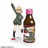 фотография Girls und Panzer das Finale Drink Acrylic Stand w/Ballchain: Katyusha