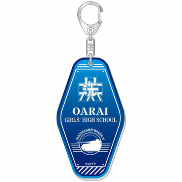 главная фотография Girls und Panzer das Finale Trading Motel Keychain: Oarai Girls' High School