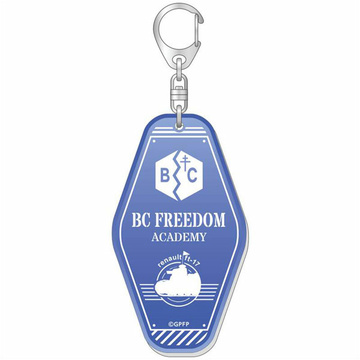 главная фотография Girls und Panzer das Finale Trading Motel Keychain: BC Freedom Academy