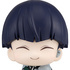 Look Up Hoshina Soushirou