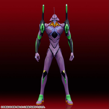 главная фотография Evangelion Unit-01 Mega Soft Vinyl Kit Reproduction Edition