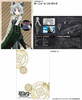 фотография LittleArmory [LASW08] Strike Witches ROAD to BERLIN Fliegerhammer