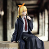 фотография Chokonose Premium Figure Lemon Irvine
