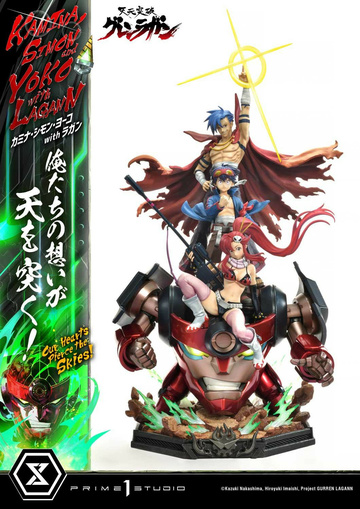 главная фотография Ultimate Premium Masterline Kamina, Simon & Yoko with Lagann Our hearts pierce the skies!