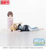 фотография Chokonose Premium Figure Yamanouchi Kano