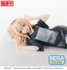 фотография Chokonose Premium Figure Yamanouchi Kano