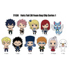 фотография Fairy Tail Figural Bag Clip Series 1: Loki