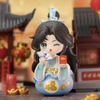 фотография Tian Guan Ci Fu Jie Qing Qun Xiang Blind Box Series: Shi Qingxuan Xin Chun Song Cai