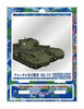 фотография Girls und Panzer das Finale Snapshot Stand Set: Darjeeling