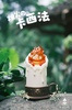фотография Calcifer