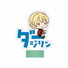 фотография Girls und Panzer Finale Onamae Pitanko Acrylic Diorama Vol.2: Darjeeling