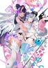 фотография Creator’s Sellection Punish