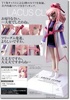 фотография Voice I-doll Lacus Clyne