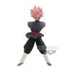 фотография Dragon Ball Super Chousenshi Retsuden II Vol.6 Super Saiyan Rose Goku Black