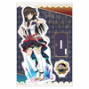 фотография Girls und Panzer Senshadou Daisakusen! Acrylic Stand / 7th Anniversary: Shiho