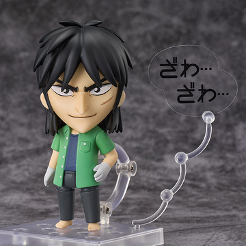 главная фотография Nendoroid Itou Kaiji