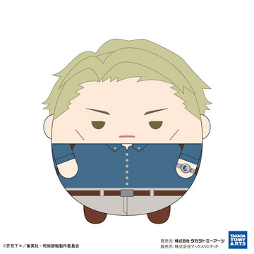 главная фотография Jujutsu Kaisen Fuwakororin BIG5 D: Kento Nanami