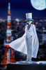 фотография POP UP PARADE Kid the Phantom Thief