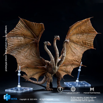 главная фотография Hiya Exquisite Basic King Ghidorah
