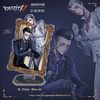 фотография Identity V Weird Gallery Series Laser Cutouts: Requiem (Wu Chang)