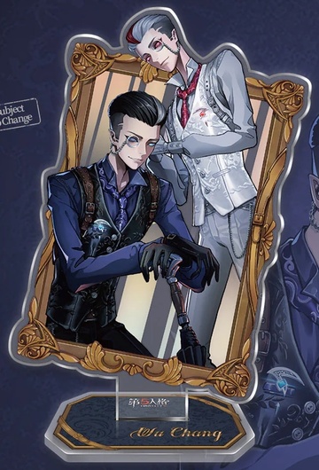 главная фотография Identity V Weird Gallery Series Laser Cutouts: Requiem (Wu Chang)