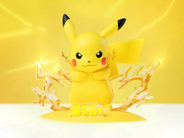 главная фотография Prime Figure Mini Pikachu