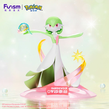 главная фотография Prime Figure Mini Gardevoir
