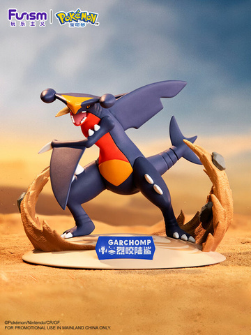 главная фотография Prime Figure Mini Garchomp