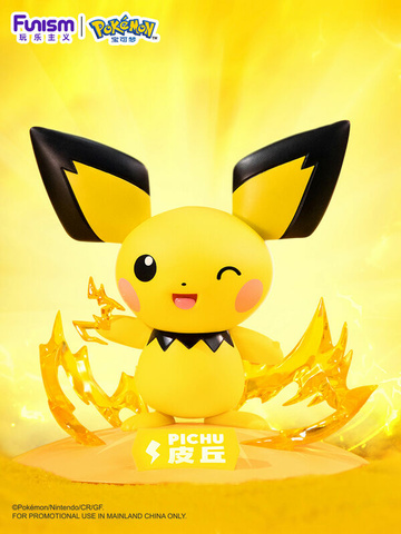 главная фотография Prime Figure Mini Pichu