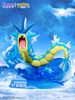 фотография Prime Figure Mini Gyarados
