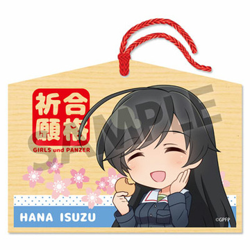 главная фотография Pic-Lil! Girls und Panzer das Finale Ema: Hana Isuzu