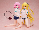 фотография B-style Momo Belia Deviluke Swimsuit with Gym Uniform Ver.