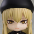 Nendoroid Guideau