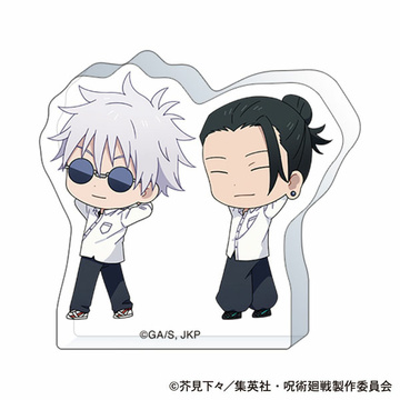 главная фотография Jujutsu Kaisen Season 2 Korotto Acrylic Mini Figure Hidden Inventory / Premature Death: Satoru Gojou / Suguru Getou A