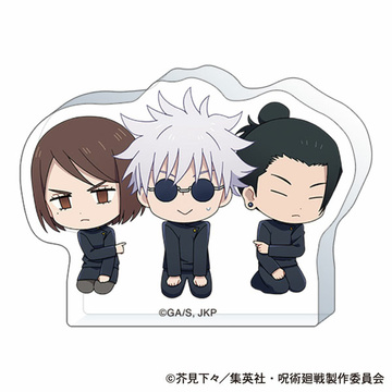 главная фотография Jujutsu Kaisen Season 2 Korotto Acrylic Mini Figure Hidden Inventory / Premature Death: Satoru Gojou / Suguru Getou / Shoko Ieiri