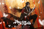 фотография Hua Cheng Comic Version