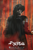 фотография Hua Cheng Comic Version