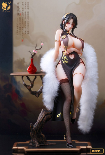 главная фотография You Feng Lai Yi