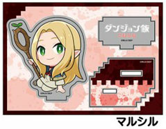 главная фотография Delicious in Dungeon Petanko Acrylic Figure vol.2: Marcille Donato
