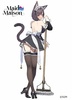 фотография Maid Maison Iwaya Ai
