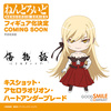 фотография Nendoroid Kiss-Shot Acerola-Orion Heart-Under-Blade