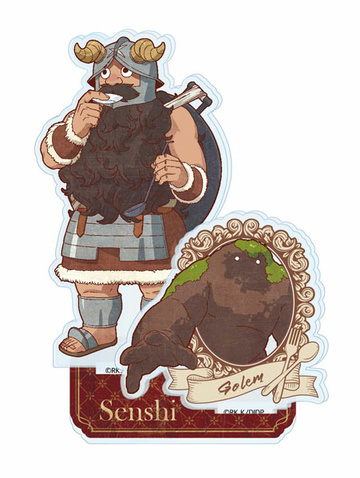 главная фотография Delicious in Dungeon Vintage Series Acrylic Stand: Senshi