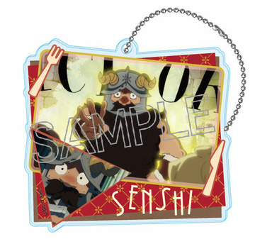 главная фотография Delicious in Dungeon Collage Acrylic Keychain: Senshi